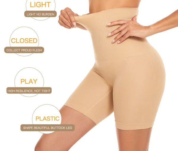 High Waist Body Shaper